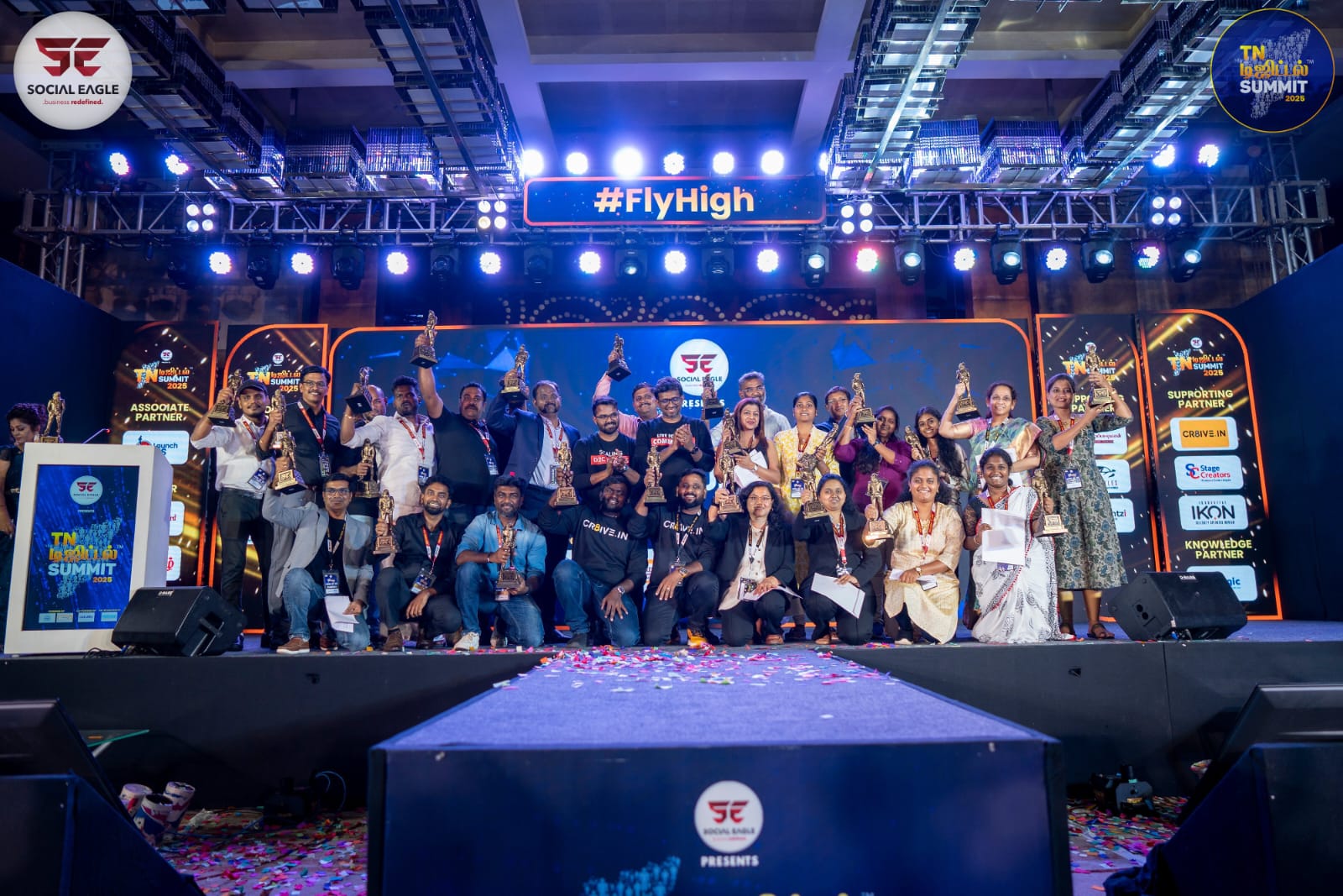 TNDS 2025 - Event Photo 3